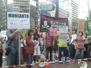 東京東銀座日本モンサント株式会社前の抗議行動